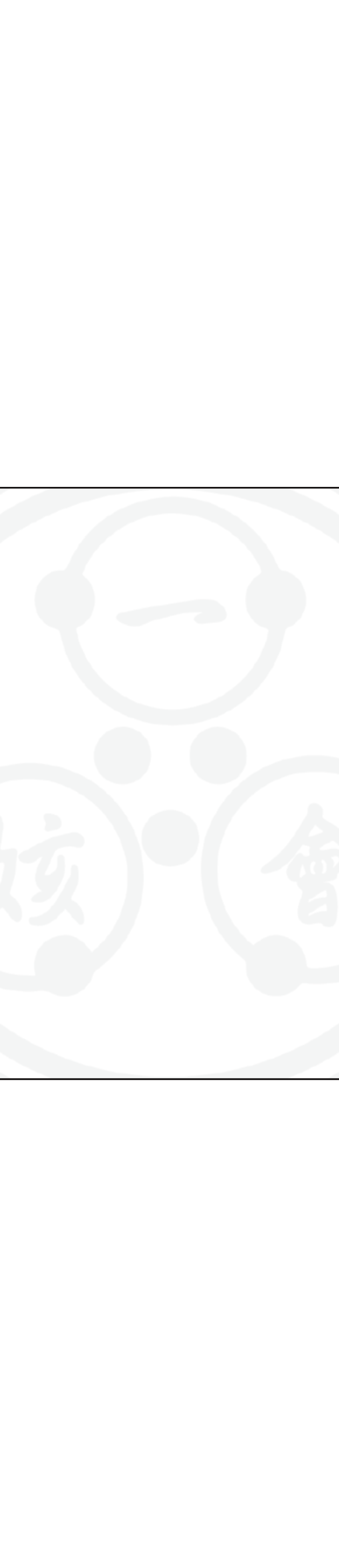 アーカイブピーの일해회接着メモ帳