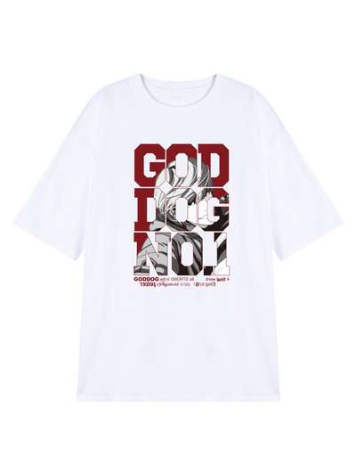 Goddog No.1 Saint John T-shirt