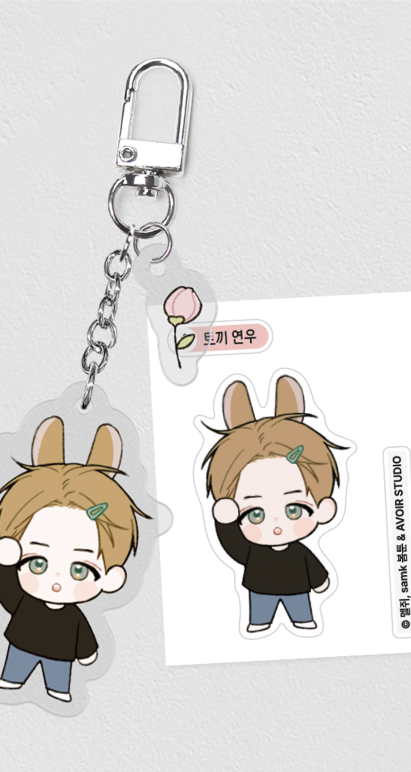 December Yeon-u Acrylic Keyring
