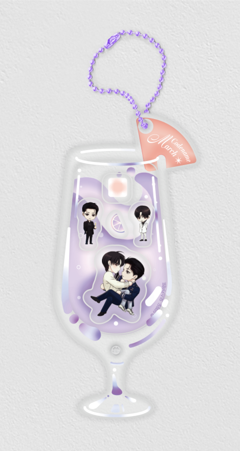 POP THE BEYOND March Acrylic Shaker Keyring
