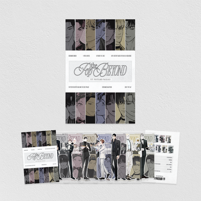 POP THE BEYOND Partner Postcard Package