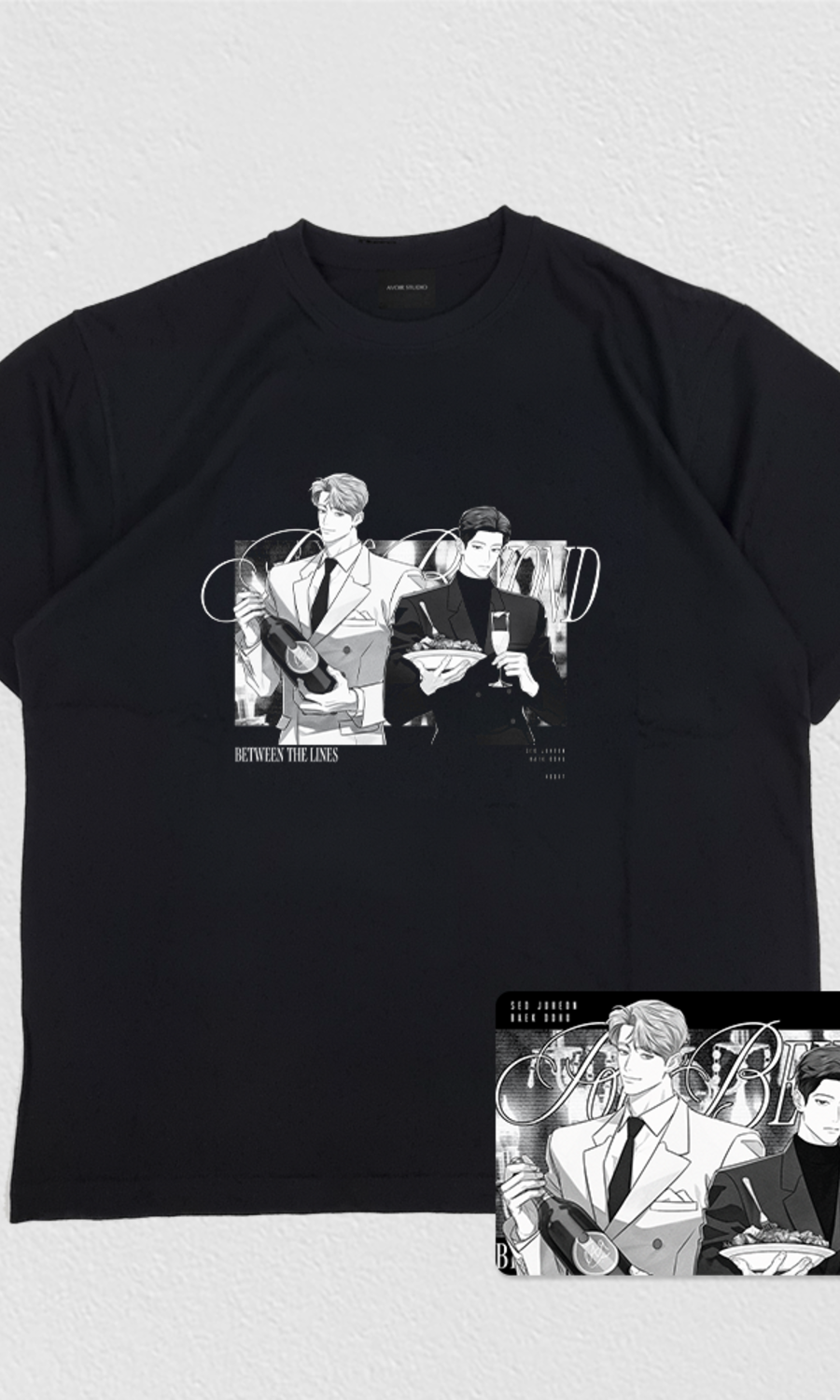 POP THE BEYOND 公と私は区別して Tシャツ