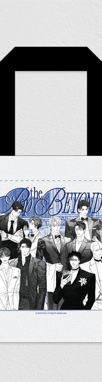 POP THE BEYOND リユーザブルバッグ