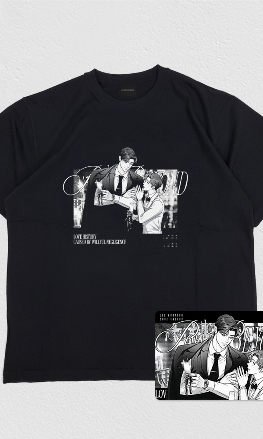 POP THE BEYOND A Love History by Oblique Intent T-Shirt
