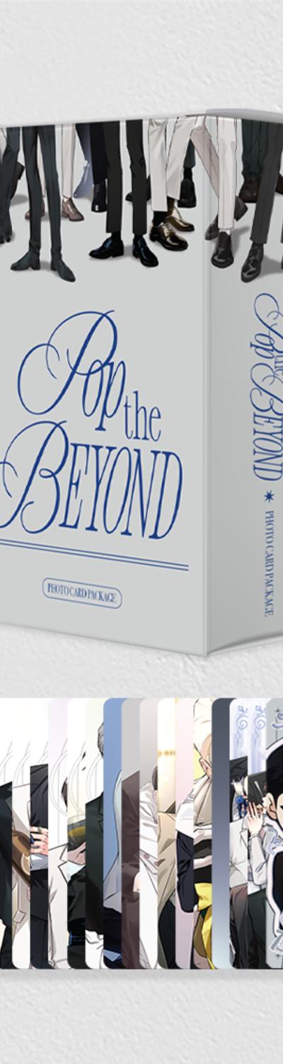 POP THE BEYOND フォトカードパッケージ