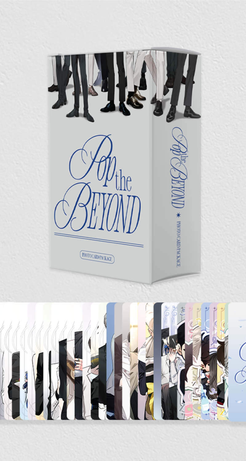 POP THE BEYOND Photocard Package