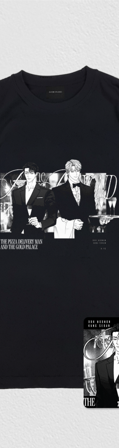 POP THE BEYOND Pizza Delivery Boy and Gold Palace T-Shirt