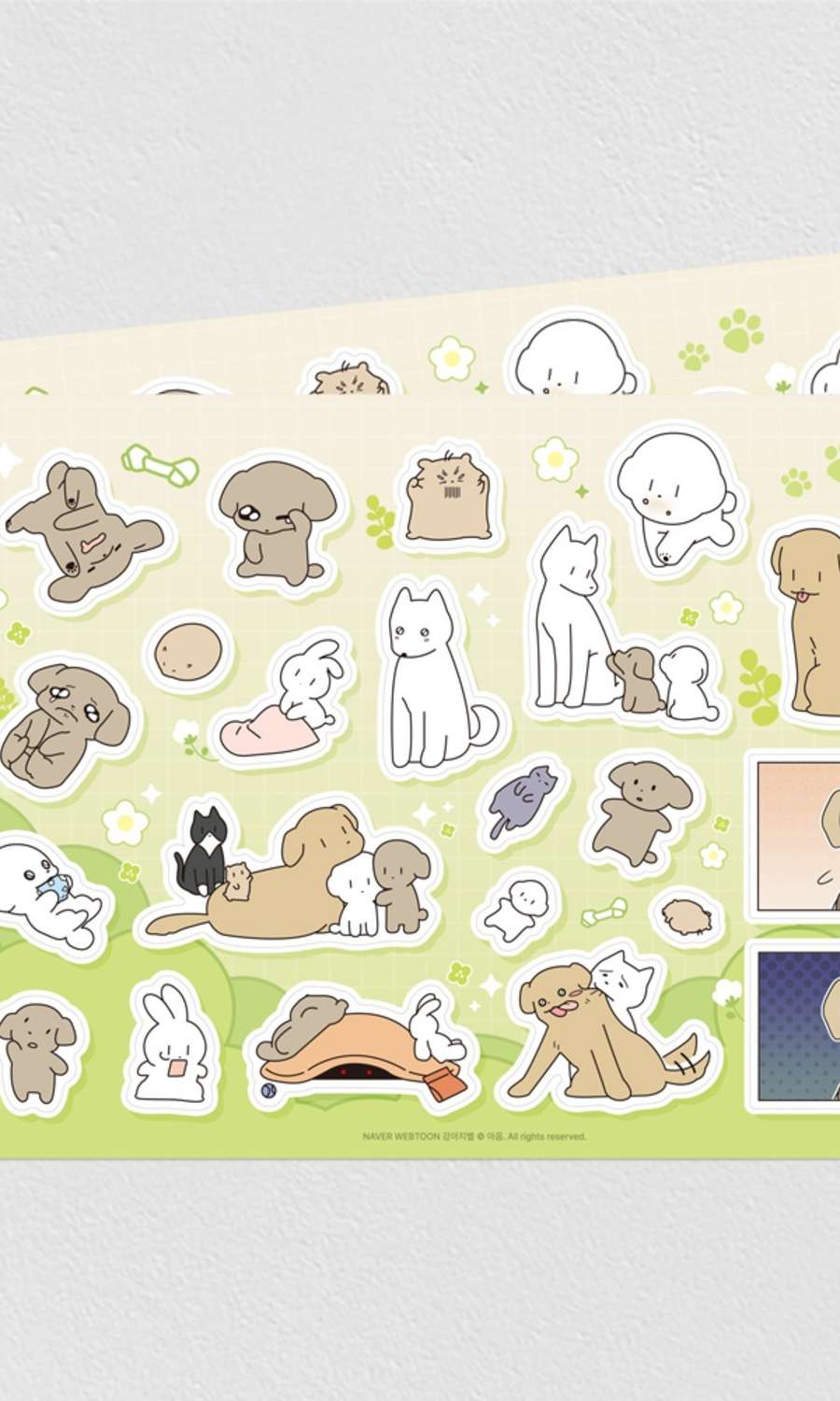 Puppy Star Removable Sticker