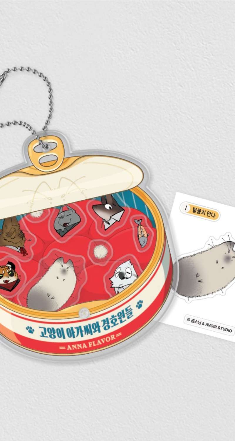 Cat Lady and Bodyguards Acrylic Shaker