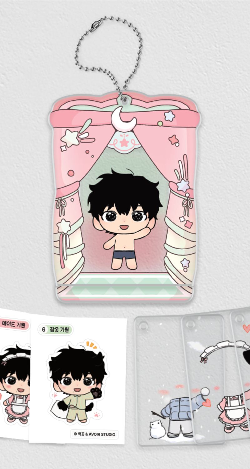 Origin of Genesis Dress-Up Acrylic Keyring