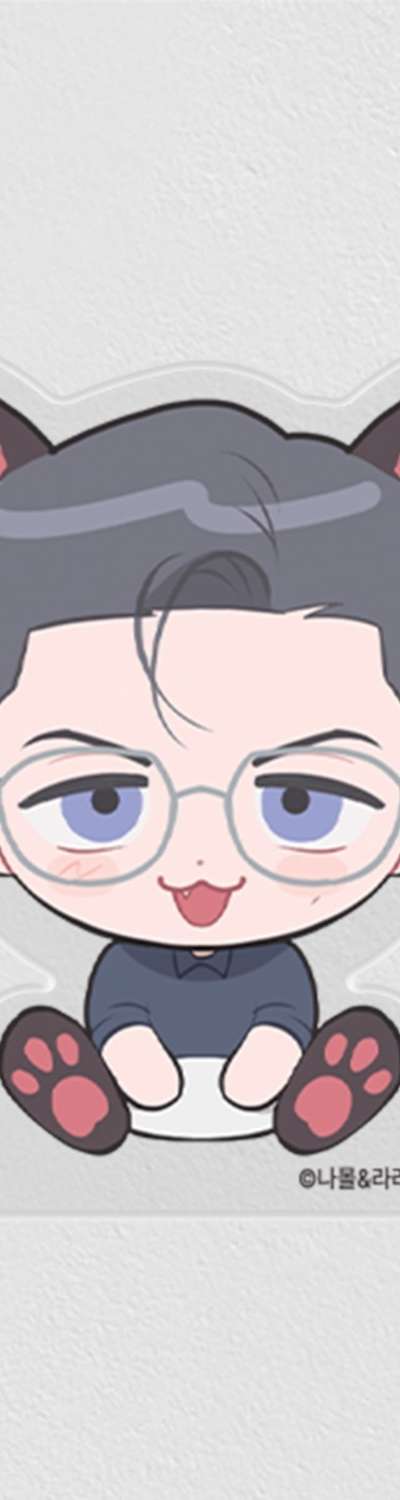割れた愛の形 結 コロット