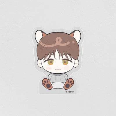 Broken Love Form Yunho Corobo