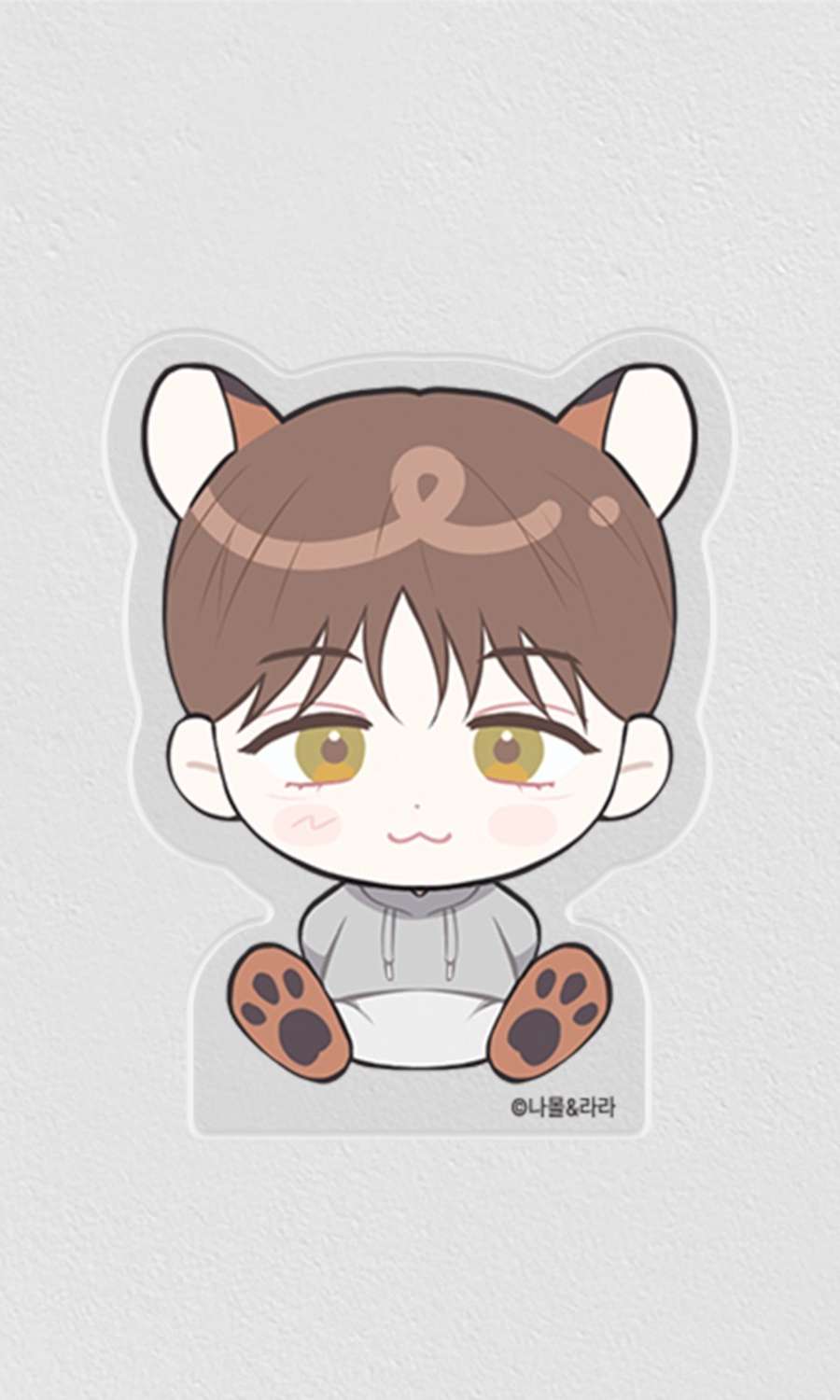 Broken Love Form Yunho Corobo