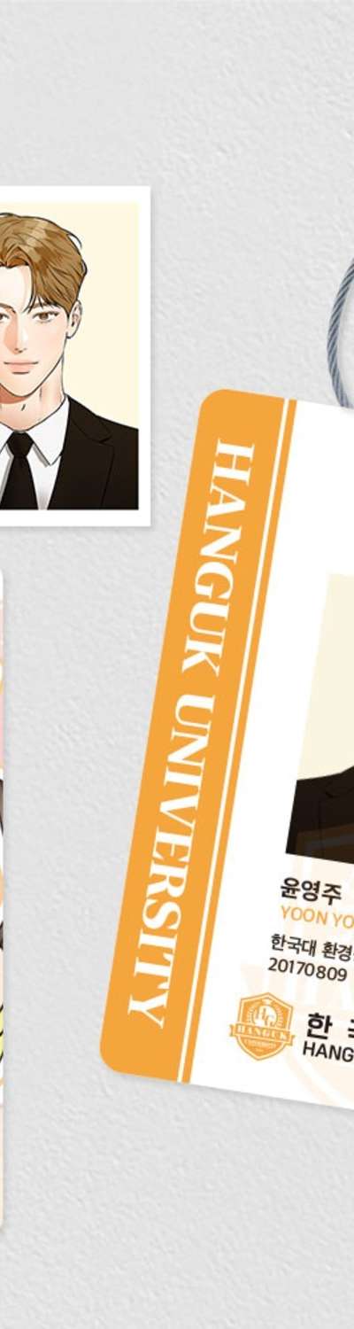 That Precious Pup Young-Joo ID Keyring Package