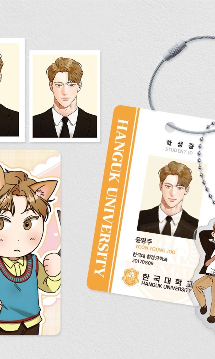 That Precious Pup Young-Joo ID Keyring Package