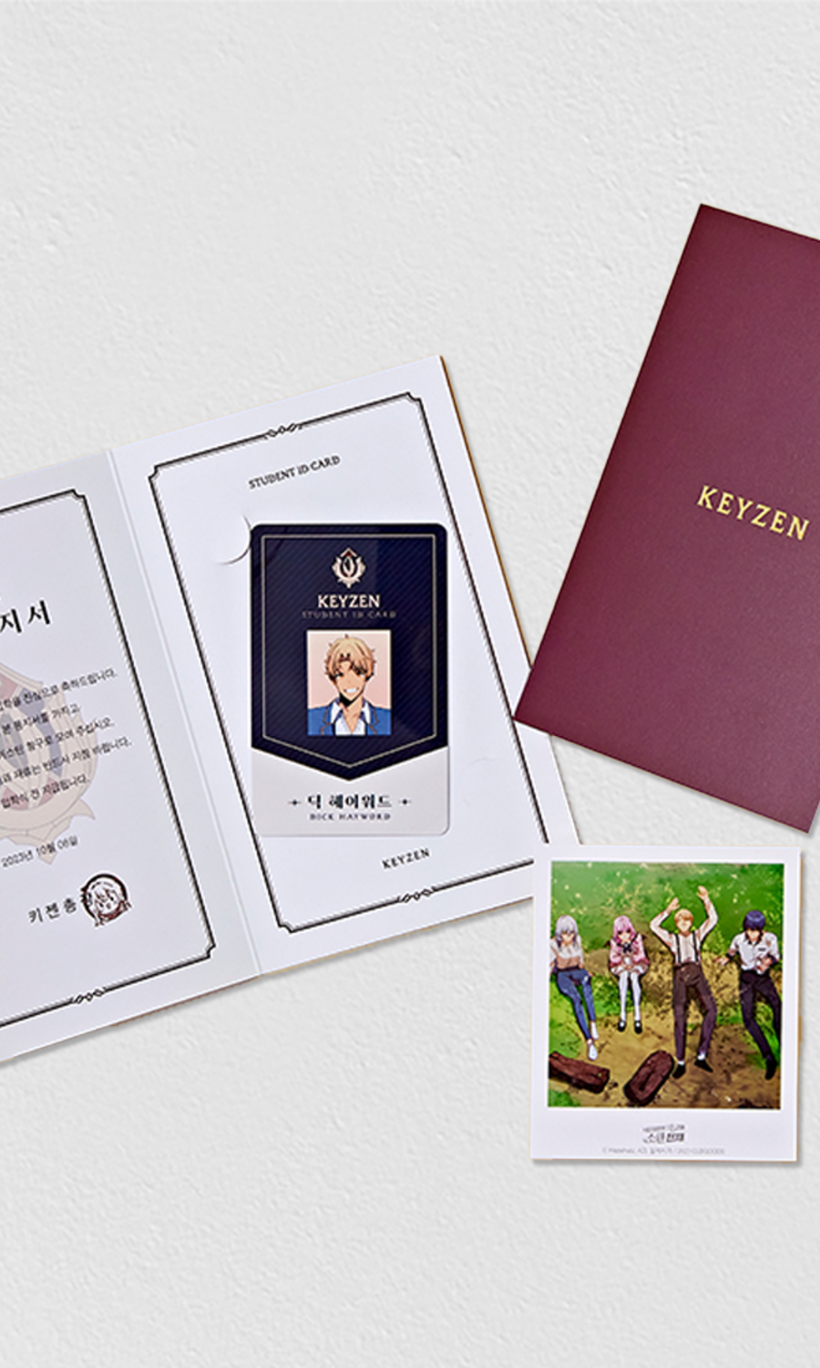 Necromancer School's Summoning Genius Dick Student ID Set
