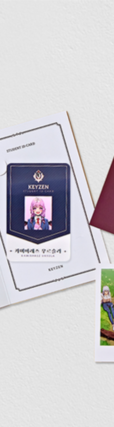 Summoning Genius Kamibarez Student ID Set from Necromancer School