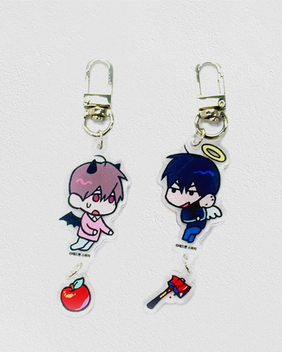 Dead Man's Switch Long Keyring