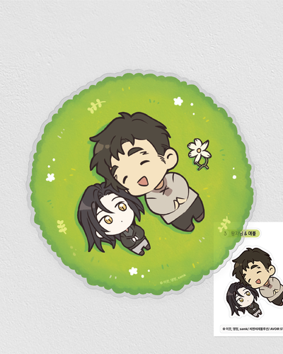 Legace Prince & Epple Acrylic Coaster