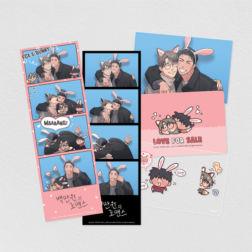 Romance is a Bonus Book Four-Cut Photo Package