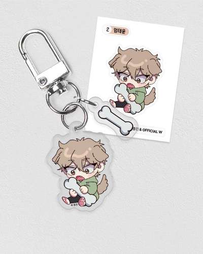 Negative Love Tae-yoon Acrylic Keyring