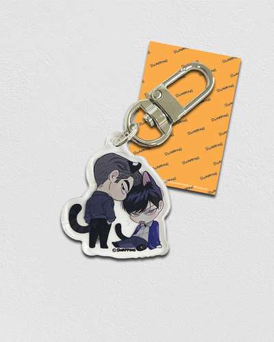 Swapping Acrylic Keyring T.1