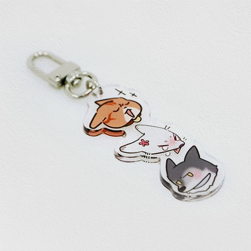 Border Area Animal Hospital Acrylic Keyring