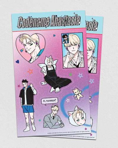 Codename Anastasia B-Day Edition Zhenya Sticker
