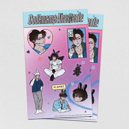Codename Anastasia B-Day Edition Taekju Sticker