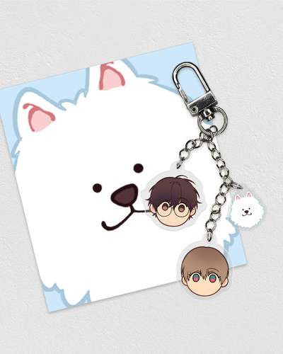 Cloud Acrylic Keyring