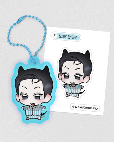 Close-Up Minwoo Keyring