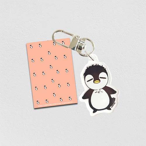 Hiclear Jungmin Keyring