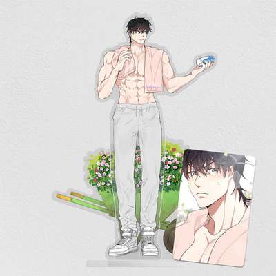 The House with a Rising Sun Hae Beom Acrylic Stand
