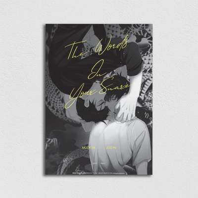Hyangxyon Moonja Poster Holder Set
