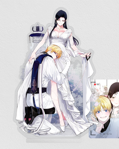 A Dog Lives in the Imperial Garden Acrylic Stand