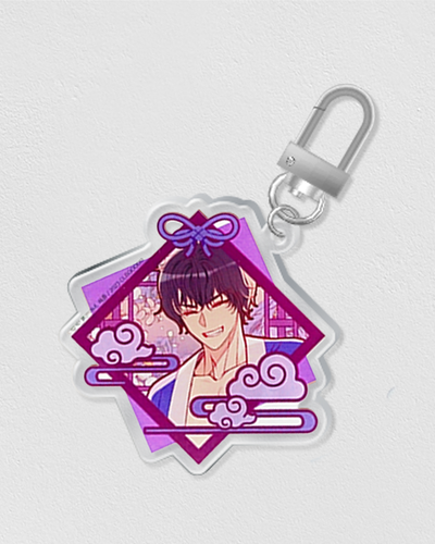 Contract Concubine Horian Acrylic Keyring