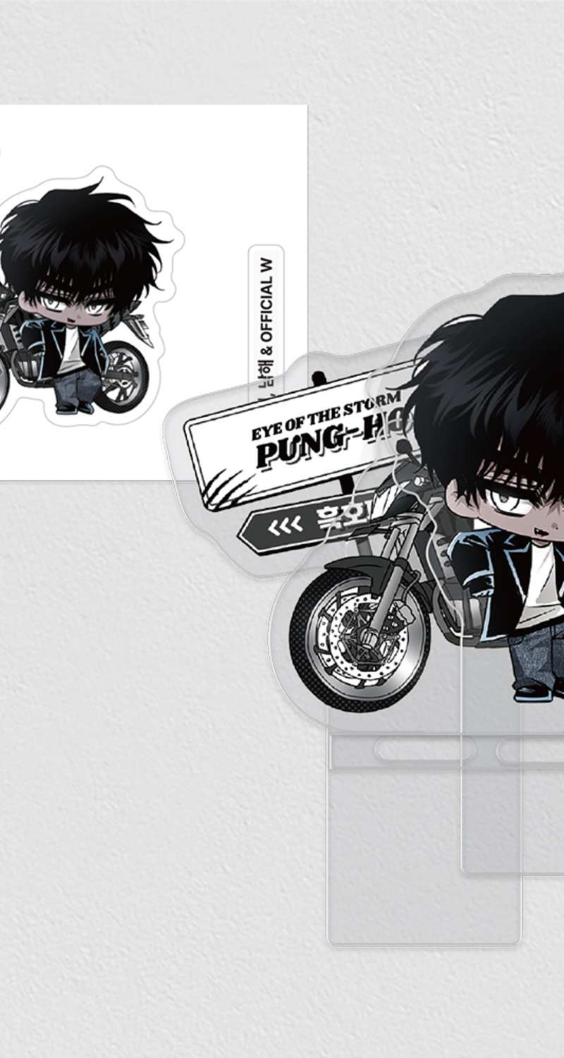 Unryong Pungho Pungho Acrylic Monitor Stand