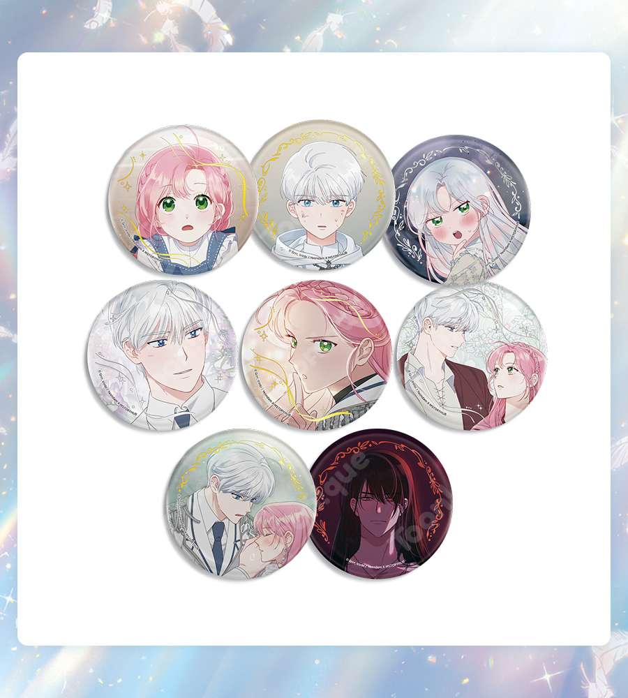 Special Privilege for the Possessed - Park Can Badge