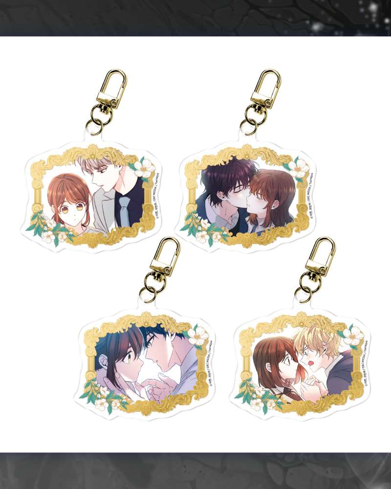 Inso's Law - Acrylic Keyring