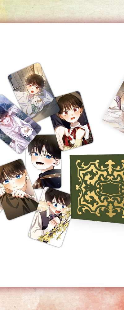 皇帝の子を隠す方法 - アステルの薬草ボックス SET