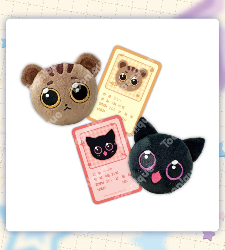 Instinct's Law - Hamdan & Banyeolyeong Animal Mochi Ball Plush