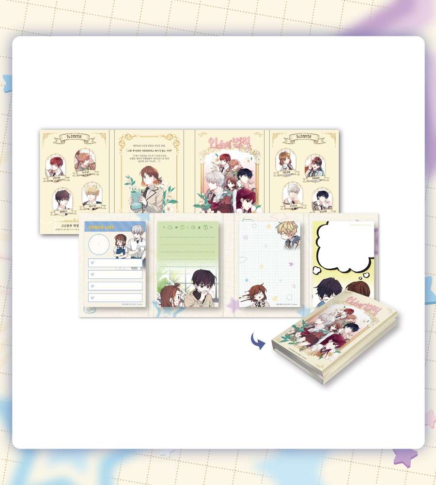 Insoo's Law - Insoo's Law Folding Sticky Notes