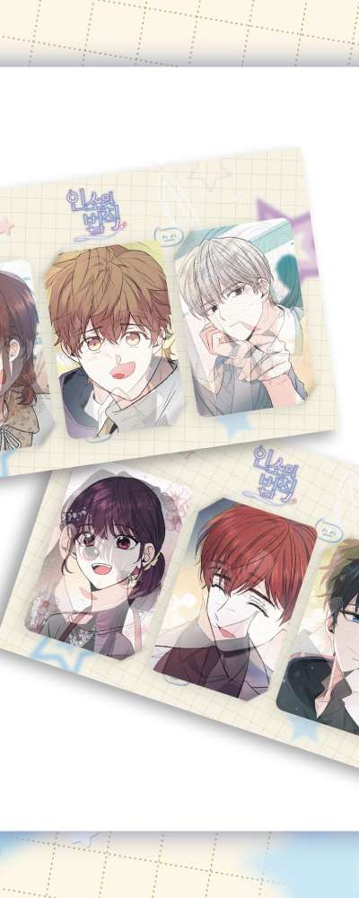 インソの法則 - レンチキュラーフォトカードSET