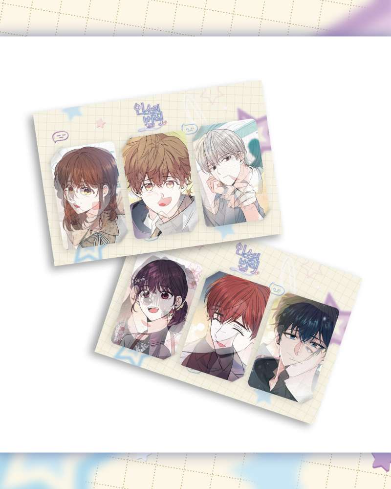 Inso's Law - Lenticular Photocard SET