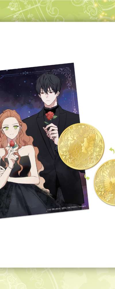 この人生は家主になることに決めました - ティア&ペレス金貨