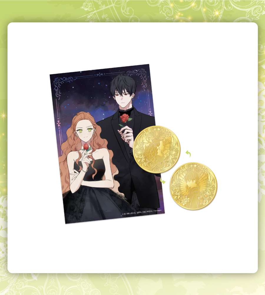 This Life I Will Become the Clan Leader - Thea & Peres Gold Coin