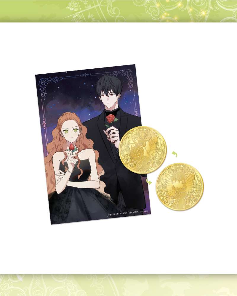 This Life I Will Become the Clan Leader - Thea & Peres Gold Coin
