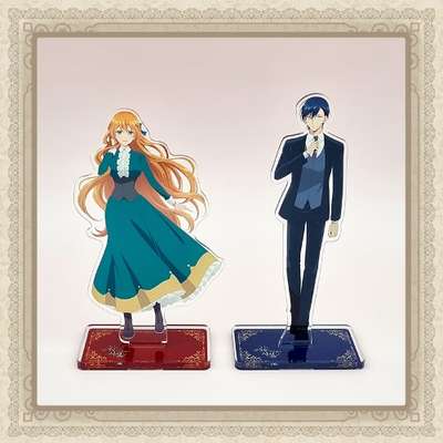 She Had to Go to the Duke's Mansion - Acrylic Stand