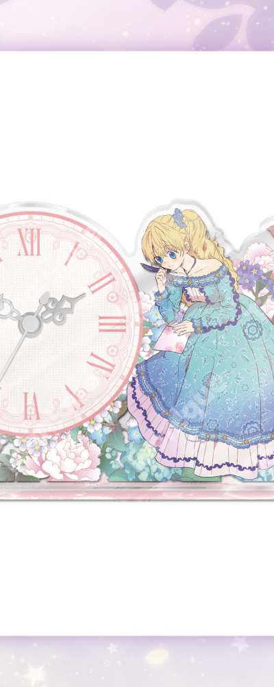 ある日、王妃になってしまった - アクリル時計