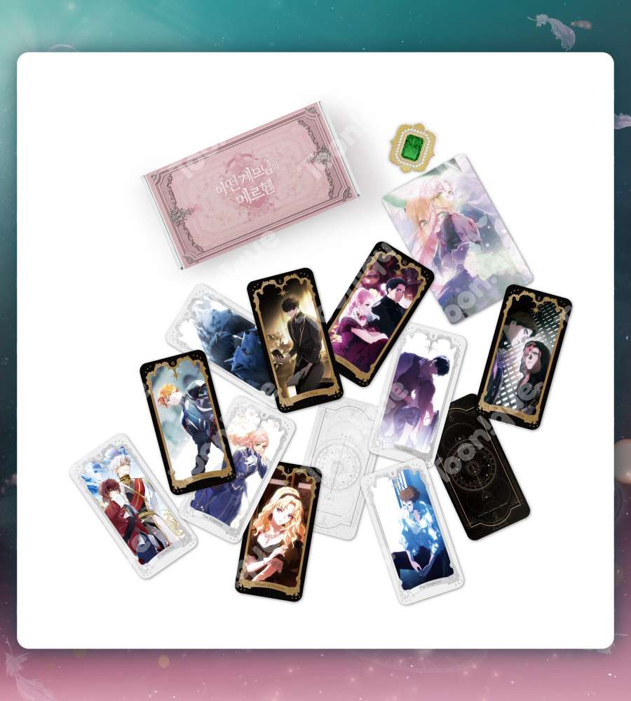 A Certain Stepmother's Märchen - Shuri's Fateful Gift Package